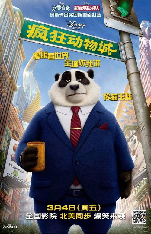 办理一个假的教师资格证